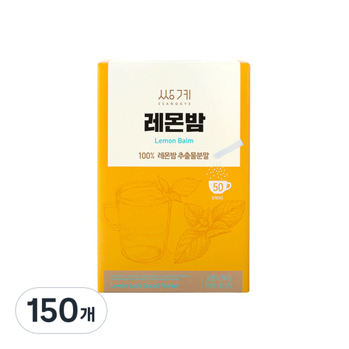 쌍계명차 레몬밤 추출분말, 150개, 1g