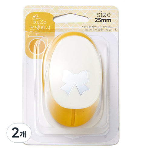 포코스 모양펀치 R-25, 리본, 2개