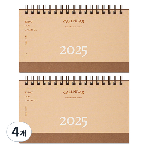 뮤니드 2025 와이드 미니 가로형 탁상 달력, 브라운, 4개