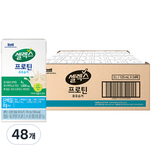 셀렉스 프로틴 로우슈거, 48개, 125ml
