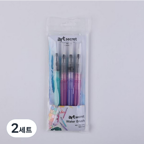 아트시크릿 워터브러쉬 4종 세트 랜덤발송, 3mm, 4mm, 5mm, 10mm, 2세트