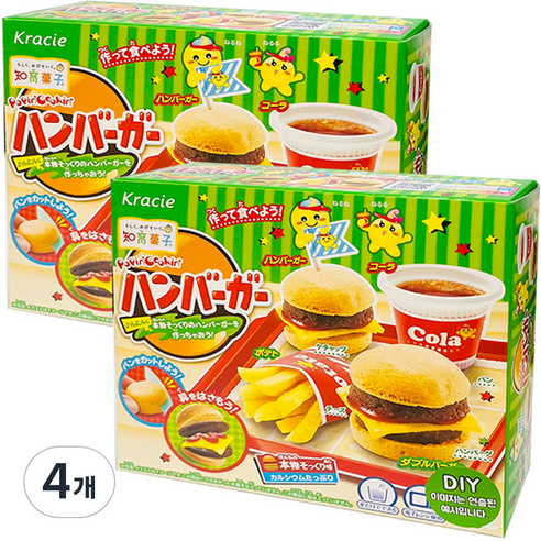 크라시에 해피 키친 햄버거 가루쿡 만들기 22g, 4개, 단품