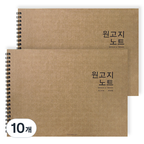 투영디자인 가로형 원고지 절취 노트, 크라프트, 10개