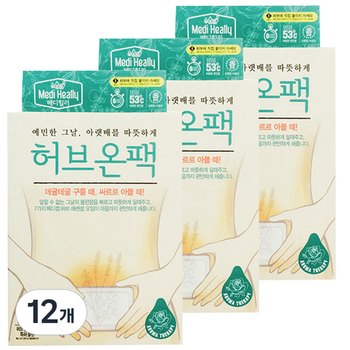 메디힐리 허브온팩 10p, 12개