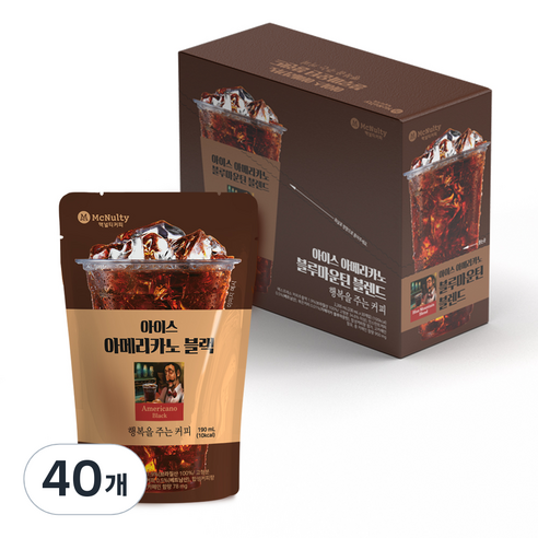 맥널티 아이스 아메리카노 블랙, 190ml, 40개