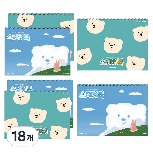 아트모아 뉴 스케치북, 345 x 248 mm, 20매, 18개