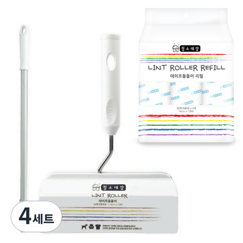 청소대장 테이프 클리너 본품 + 2단 롱핸들 + 90회 리필 3p 랜덤발송, 4세트