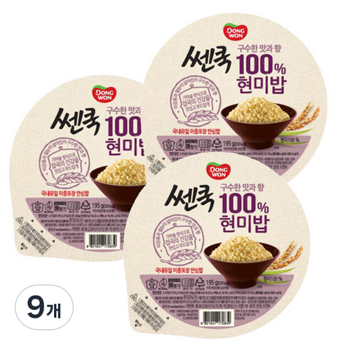 동원 쎈쿡 100% 현미 즉석밥, 195g, 9개