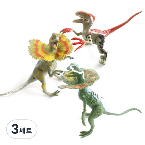 세계유통 공룡왕국 F세트, 3세트