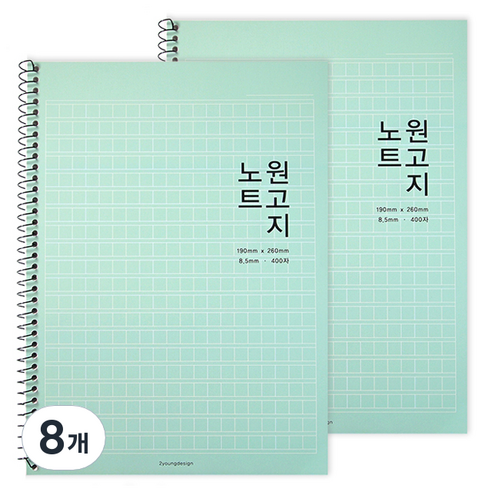 투영디자인 원고지 노트, 민트, 8개