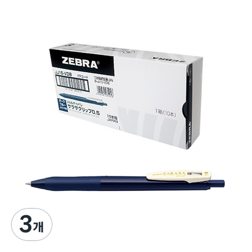제브라 사라사 클립 빈티지 젤잉크펜 0.5mm 10p, 다크블루, 3개