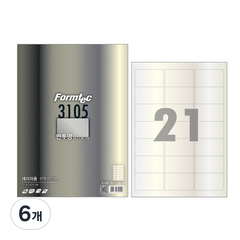 폼텍 반투명 라벨 LC-3105 21칸 10매, 6개