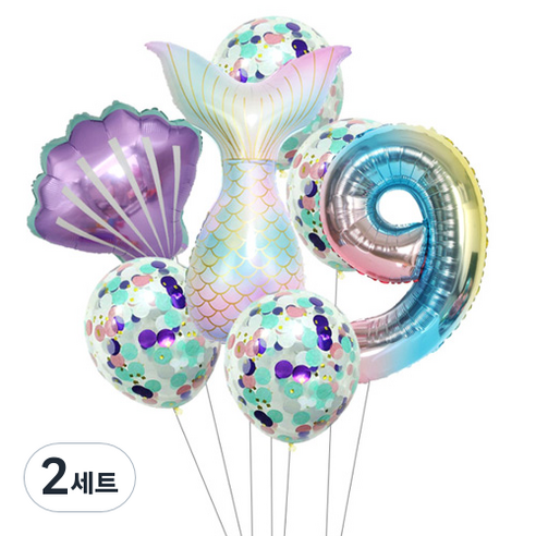 이모쿠비 생일파티 숫자풍선세트, 머메이드 9, 2세트