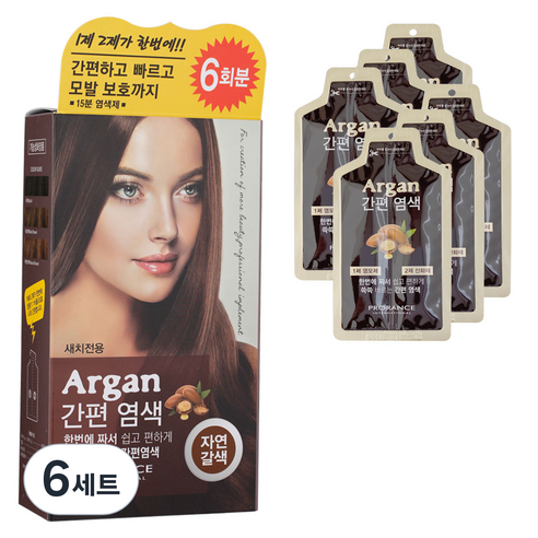 프로랑스 아르간 간편 염모제 1제 15g + 2제 15g, 자연갈색, 6세트