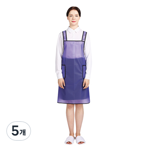 웰프런 우레탄 방수앞치마 검정파이핑 소, 반투명 퍼플, 5개