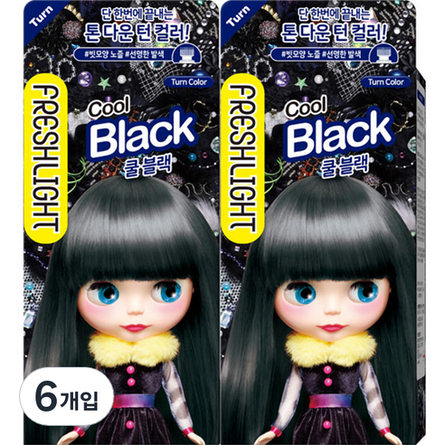 프레쉬라이트 밀키타입 염색제, 쿨블랙, 6개
