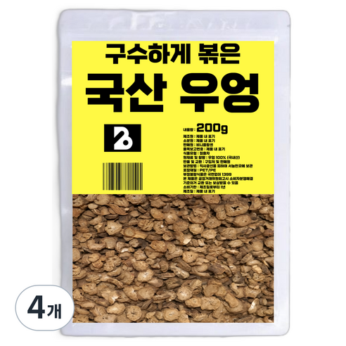 비니플랑센 구수하게 볶은 국산 우엉, 200g, 4개