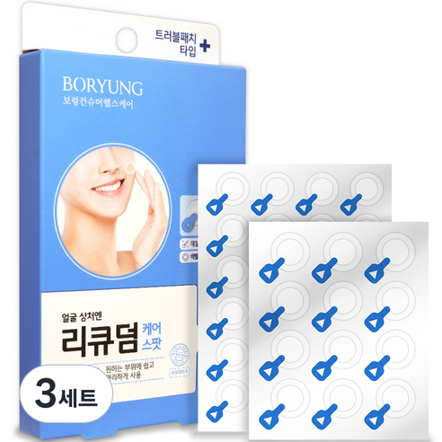 보령 리큐덤 케어 스팟 10mm 24p + 12mm 36p 세트, 60개입, 3세트