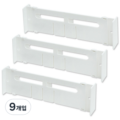 스내지 길이조절 서랍칸막이 중 화이트, 9개입