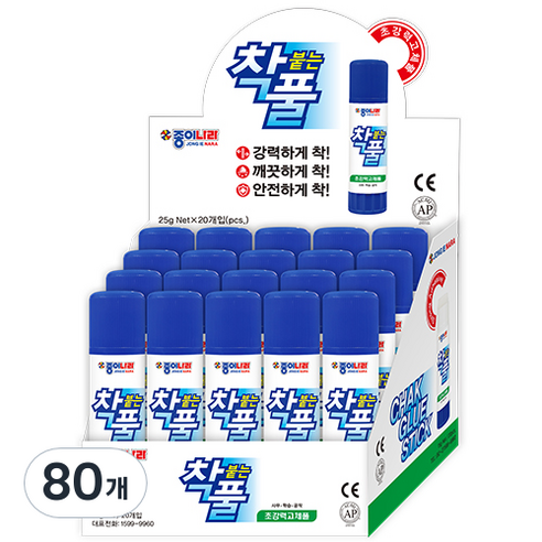 종이나라 착풀, 25g, 80개