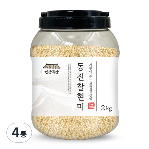 건강곡간 동진 찰현미, 2kg, 4통