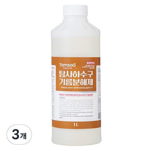 탐사 하수구 배수구 주방 기름분해 세정제, 1L, 3개