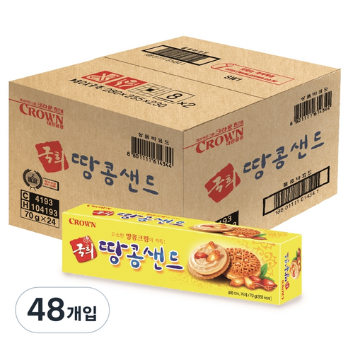 크라운 국희 땅콩샌드, 70g, 48개
