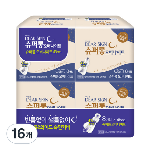 디어스킨 슈퍼롱 오버나이트 생리대 날개형, 패드형, 8개입, 16개