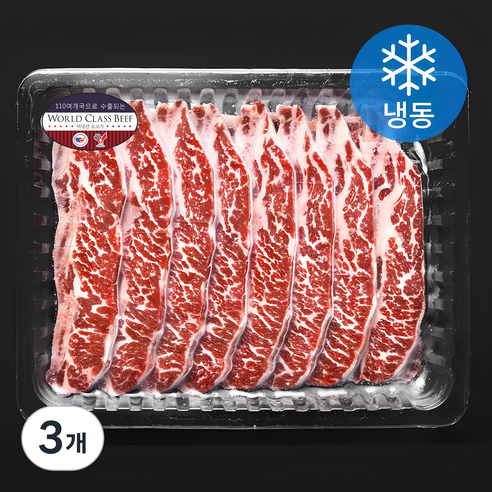 미국산 LA식꽃갈비 (냉동), 1kg, 3개