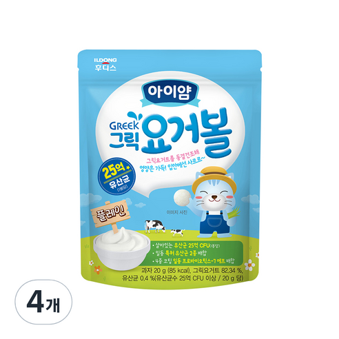 일동후디스 아이얌 그릭 요거볼 20g, 플레인, 4개