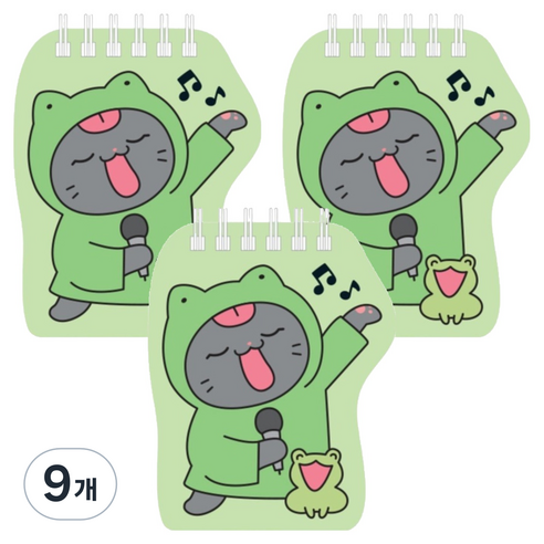 냐한남자 웹툰 모양수첩 70매, 개굴 영철, 9개