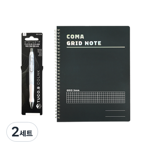 투코비 COLNK 닥터그립 편한샤프 랜덤발송 0.5mm + 투코비 코마 그리드노트 스프링 A5 블랙, 2세트