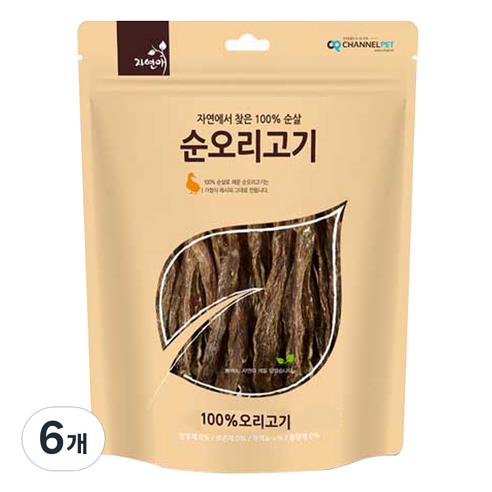 자연애채널펫 자연에서 찾은 100% 순살 강아지간식, 오리고기, 200g, 6개