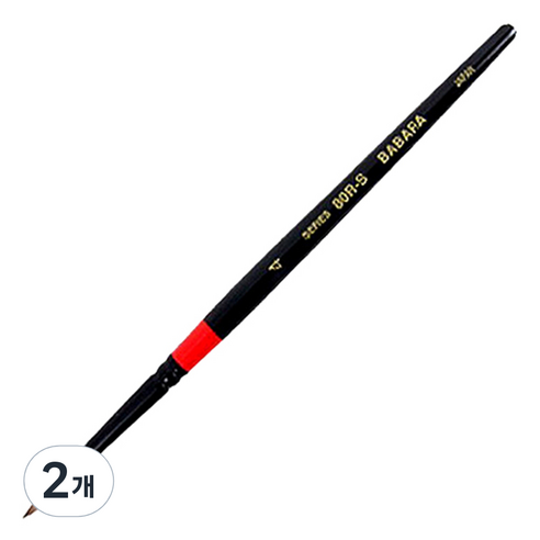 바바라 세필붓 80R-S, 4호, 2개