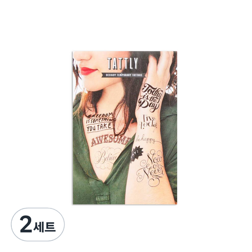 태틀리 타투 스티커 8종 세트, 인스퍼레이셔널, 2세트