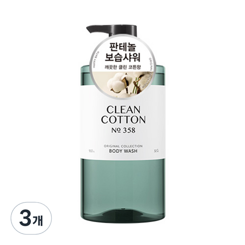 해피바스 오리지널 컬렉션 바디워시 클린코튼향, 910g, 3개