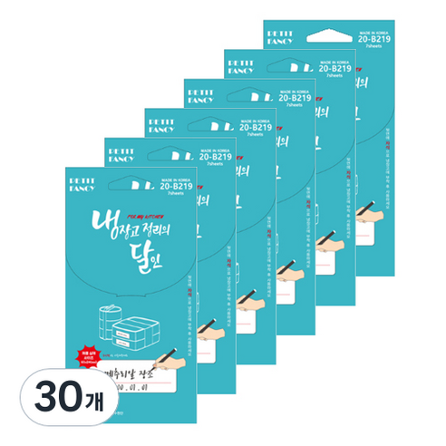 쁘띠팬시 냉장고라벨지 20-B219 7p, 6칸, 30개