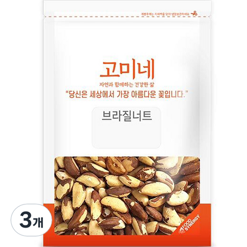 고미네 브라질너트, 150g, 3개