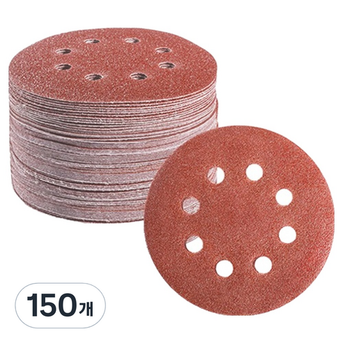 OON 원형 사포 샌딩 페이퍼 8홀 1500방 125mm, 150개