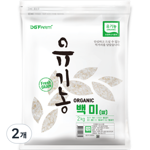 대구농산 유기농 백미, 2kg, 2개
