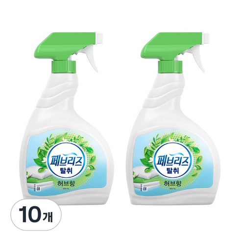 페브리즈 섬유탈취제 허브향 본품, 900ml, 10개