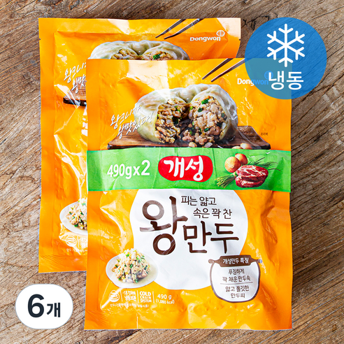 개성 왕만두 (냉동), 490g, 6개