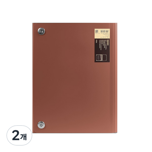 히키스 오피스 대학교 학원 A4 아코디언형 13비닐포켓 레포트, 레드, 2개