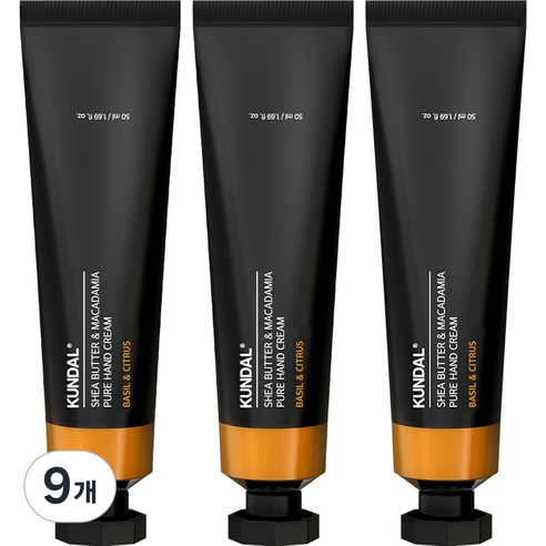쿤달 시어버터 앤 마카다미아 퓨어 핸드크림 아로마에디션 바질앤시트러스, 50ml, 9개