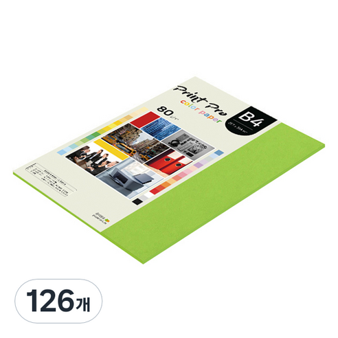 종이문화 프린트프로 얇은 칼라복사지 No 10 후레쉬그린 80g, B4, 126개