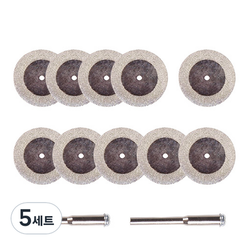 OON 원형 다이아 절단석 25mm 10개 + 척 2p, 5세트