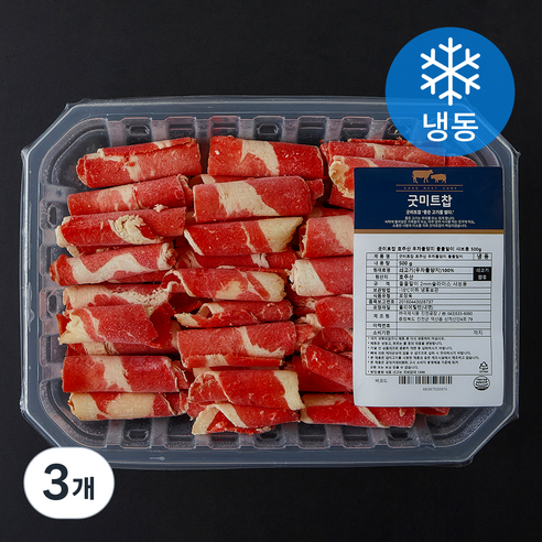 굿미트찹 호주산 우차돌양지 돌돌말이 샤브용 (냉동), 500g, 3개
