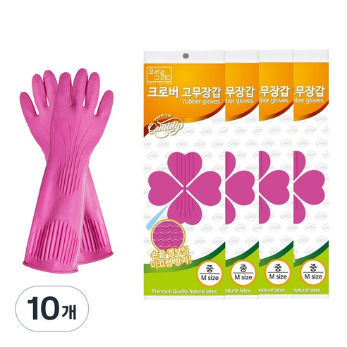 요리를그리다 크로버 고무장갑, 핑크, 중(M), 10개