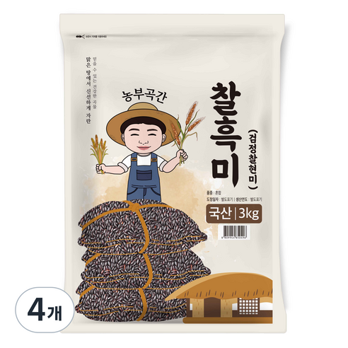 농부곡간 국산 찰흑미, 3kg, 4개