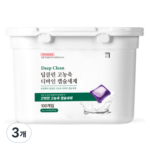살림백서 딥클린 고농축 디바인 캡슐세제 라벤더향, 3개, 100개입